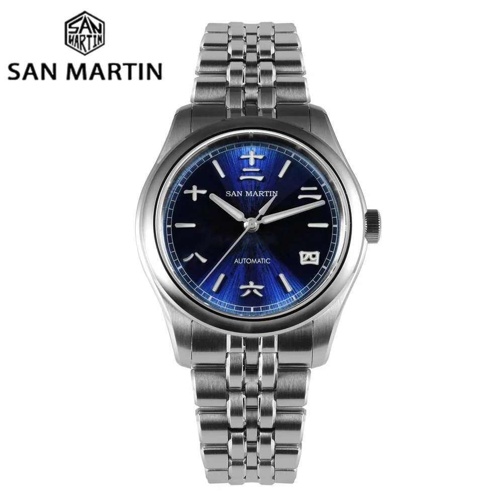 San Martin New 39mm Chinese Style Original Design Sunburst Jianzhan Dial Men Dress Watch Miyota 90S5 Automatic Mechanical SN0144
San Martin New 39mm Chinese Style Original Design Sunburst Jianzhan Dial Men Dress Watch Miyota 90S5 Automatic Mechanical SN0144