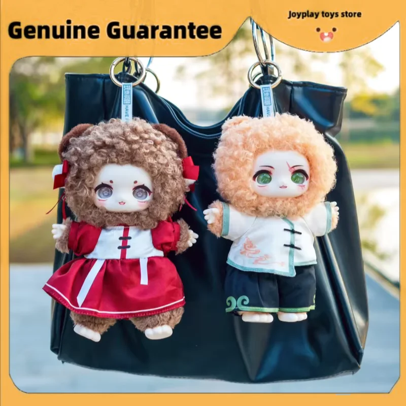 New Genuine Nagi Shanhe Romantic Series Blind Box Cute Nagi Vinyl Doll Bag Pendants Mystery Box Kawaii Face Sinicism Design Gift
New Genuine Nagi Shanhe Romantic Series Blind Box Cute Nagi Vinyl Doll Bag Pendants Mystery Box Kawaii Face Sinicism Design Gift