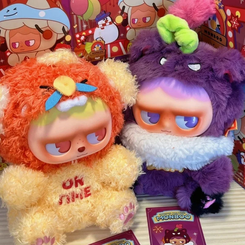 In Stock Genuine Monboo Monster Paradise Blind Box Balloon Pig Cute Doll Doll Decoration Handmade Toy Kawaii Gifts For Birthday
In Stock Genuine Monboo Monster Paradise Blind Box Balloon Pig Cute Doll Doll Decoration Handmade Toy Kawaii Gifts For Birthday