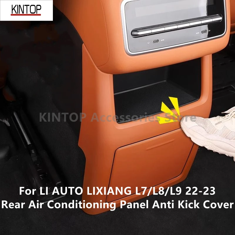 Задняя панель кондиционирования воздуха для LI AUTO LIXIANG L7/L8/L9 22-23, защита от ударов, оригинальный цвет автомобиля, защита интерьера
Задняя панель кондиционирования воздуха для LI AUTO LIXIANG L7/L8/L9 22-23, защита от ударов, оригинальный цвет автомобиля, защита интерьера