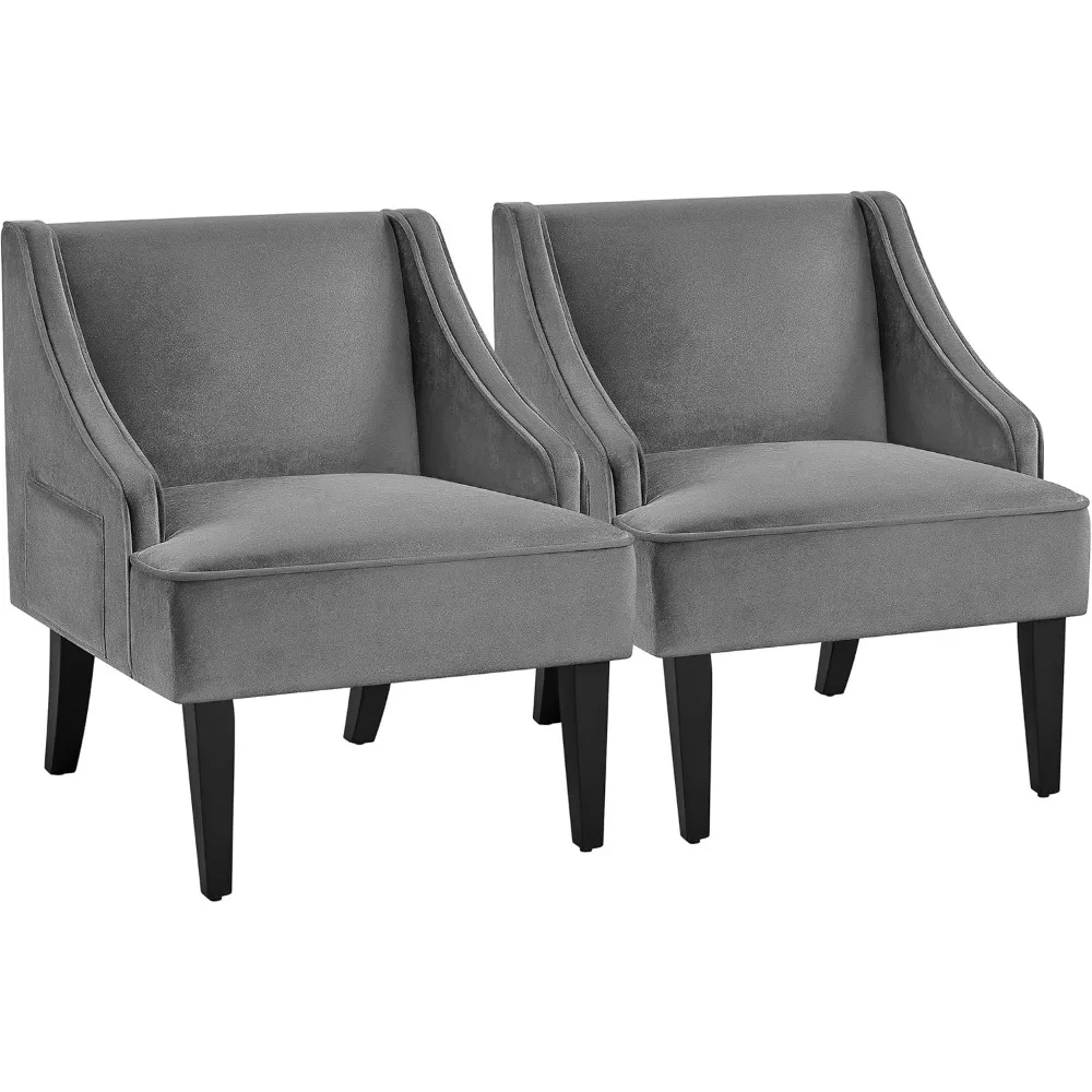 Living Room Chair, Accent Chair with Storage Side Pocket, Armchair with Wide Seat and Rubberwood Legs for Living Room
Living Room Chair, Accent Chair with Storage Side Pocket, Armchair with Wide Seat and Rubberwood Legs for Living Room