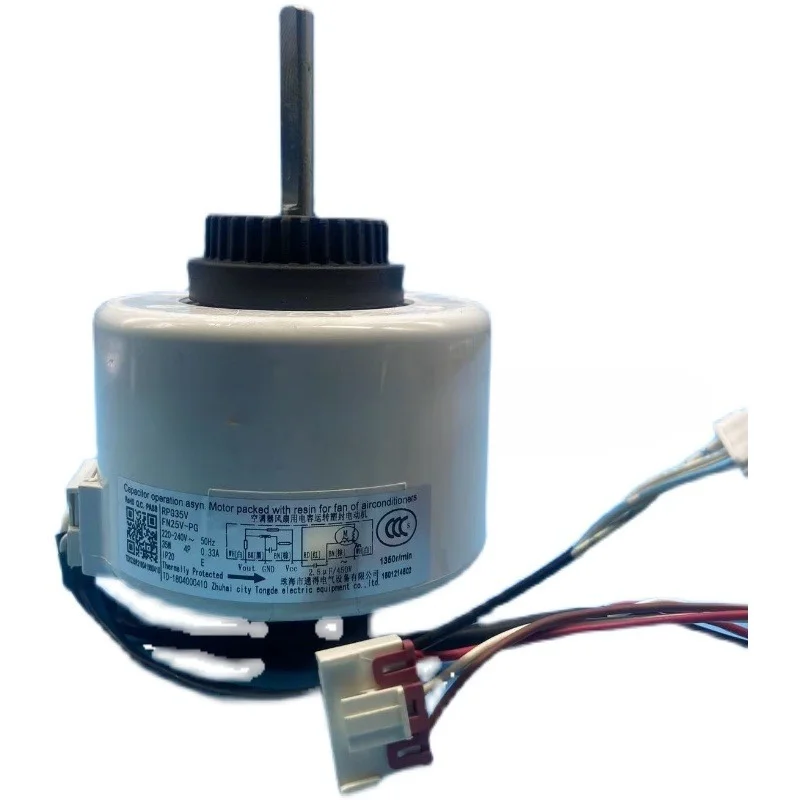 Air conditioning 2P Green Garden motor FN25V-PG fan inner motor 1501214502,RPG35V
Air conditioning 2P Green Garden motor FN25V-PG fan inner motor 1501214502,RPG35V