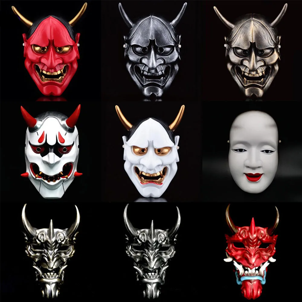 Adult Full Face Mask Unisex Cosplay Prajna Pendant Ghost Samurai Grimace Tengu Ghost Face Mask Skin Care Japanese Resin Mask
Adult Full Face Mask Unisex Cosplay Prajna Pendant Ghost Samurai Grimace Tengu Ghost Face Mask Skin Care Japanese Resin Mask