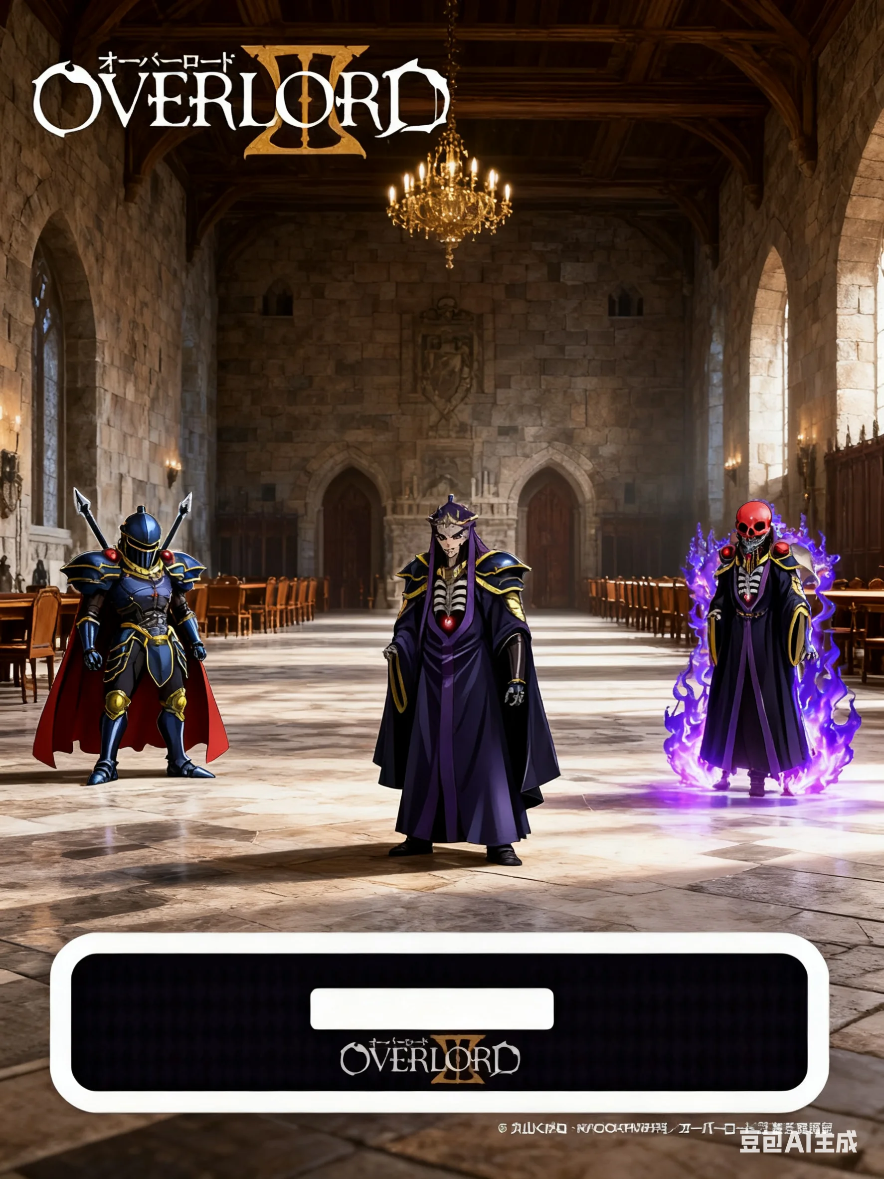 Factory outlet store Anime Overlord Characters Cartoon Charm Pendant Wholesale Gifts For Friend acrylic stand figure Accessories
Factory outlet store Anime Overlord Characters Cartoon Charm Pendant Wholesale Gifts For Friend acrylic stand figure Accessories