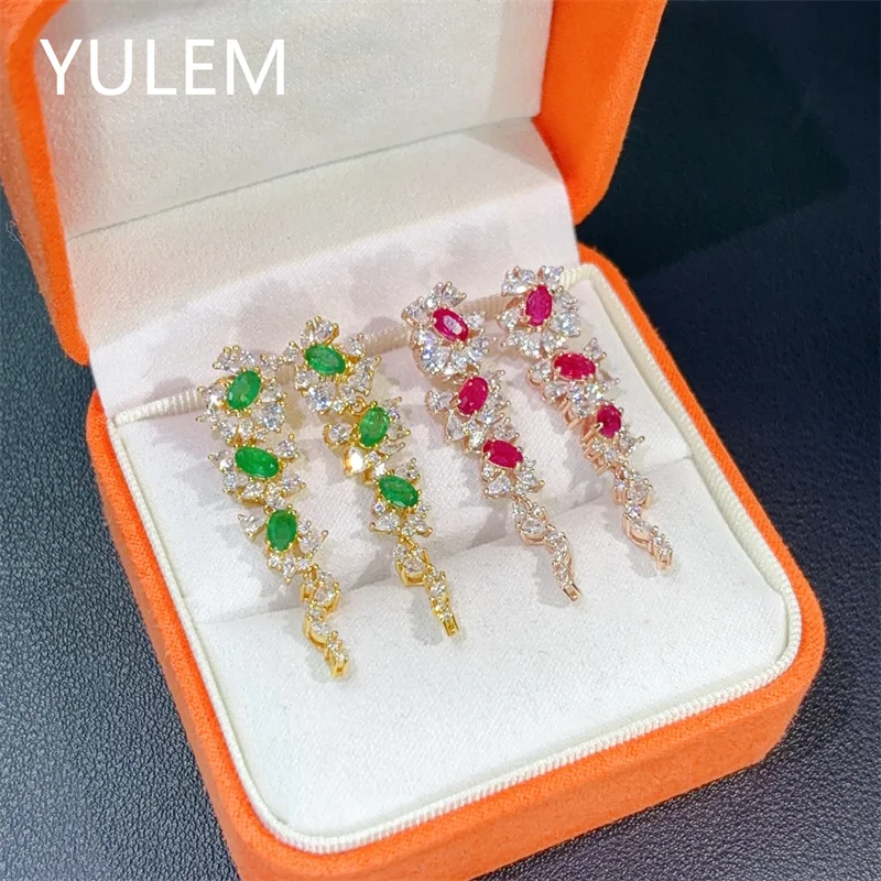 YULEM Exquisite Natural Emerald Earrings S925 Pure Silver Fashion Jewelry Shining Vivid Green Gemstone
YULEM Exquisite Natural Emerald Earrings S925 Pure Silver Fashion Jewelry Shining Vivid Green Gemstone