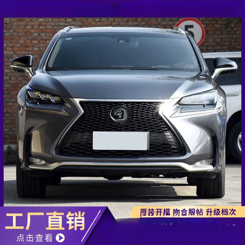 For Lexus NX200h/NX300h Sport Version Honeycomb Grille (Small Surround Front Lip & Grille Upgrade Part)
For Lexus NX200h/NX300h Sport Version Honeycomb Grille (Small Surround Front Lip & Grille Upgrade Part)
