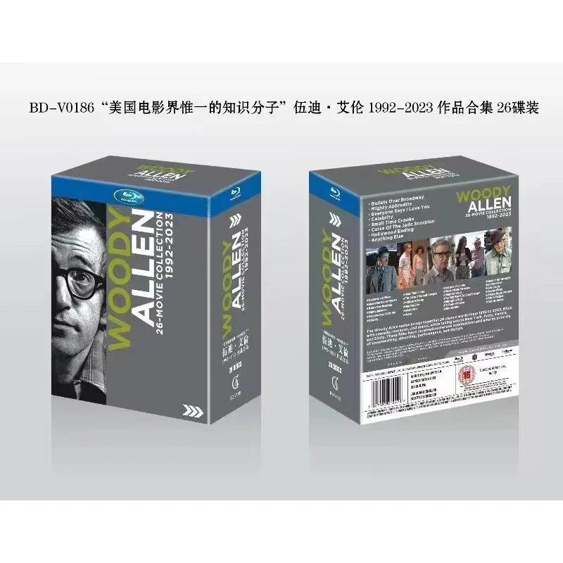 Новая коллекция фильмов Вуди Аллена на Blu-ray в высоком разрешении (BD Blu-ray High-Definition Collection of Woody Allen Films from 1992 to 2023), 26 дисков, английская версия (UK) с китайским языком.
Новая коллекция фильмов Вуди Аллена на Blu-ray в высоком разрешении (BD Blu-ray High-Definition Collection of Woody Allen Films from 1992 to 2023), 26 дисков, английская версия (UK) с китайским языком.