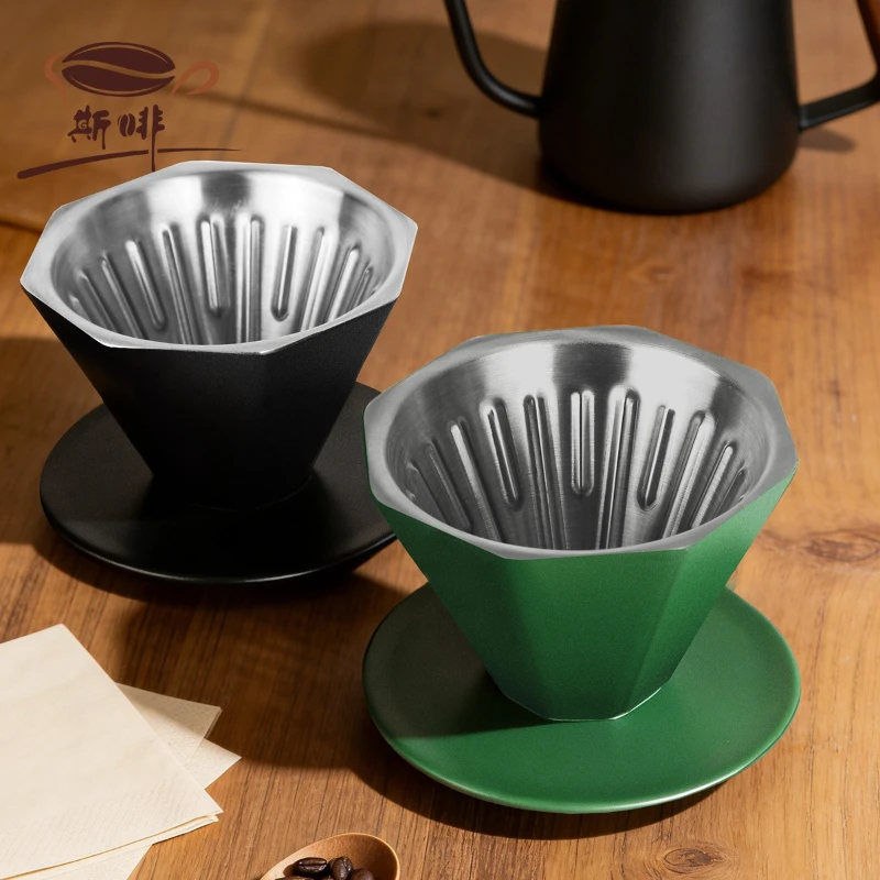 LMM stainless steel hand punch cup double layer thickened outdoor octagonal V-type drip filter cup
LMM stainless steel hand punch cup double layer thickened outdoor octagonal V-type drip filter cup