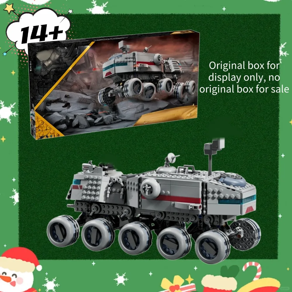 2025 813 шт. новые строительные блоки для транспортных средств Republic, подходят для 75413, сборка для взрослых, друзей, подарок на день рождения, Рождество и праздник
2025 813 шт. новые строительные блоки для транспортных средств Republic, подходят для 75413, сборка для взрослых, друзей, подарок на день рождения, Рождество и праздник