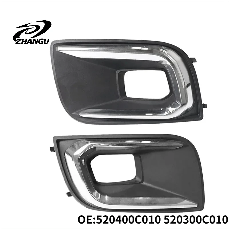 Car Front Bumper Fog Light Bezel Cover Fog Light Frame 520400C010 520300C010 For Toyota Sequoia 2018-2021
Car Front Bumper Fog Light Bezel Cover Fog Light Frame 520400C010 520300C010 For Toyota Sequoia 2018-2021
