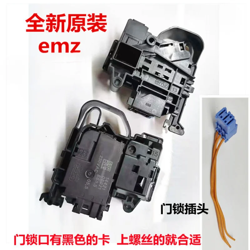 WD8S/WD10S/W10S WD9X/B07ND/B10N барабанная стиральная машина дверной замок дверной переключатель
WD8S/WD10S/W10S WD9X/B07ND/B10N барабанная стиральная машина дверной замок дверной переключатель