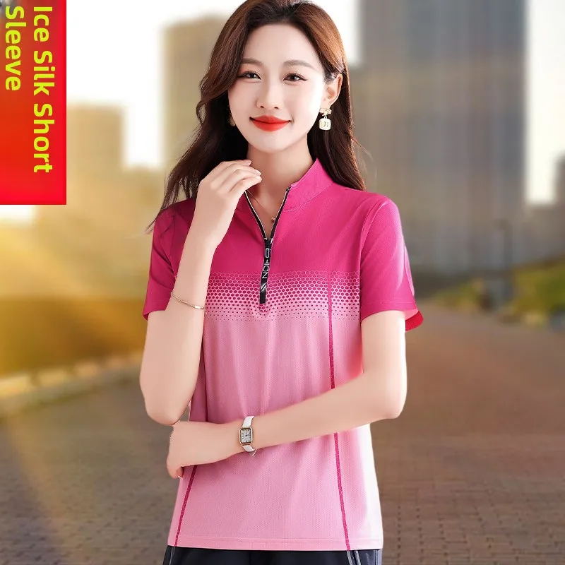 Спортивная футболка Qui Dry Ice Silk, женская летняя ort Sve adient, бадминтон, orm Running Fitn, топ с воротником-стойкой
Спортивная футболка Qui Dry Ice Silk, женская летняя ort Sve adient, бадминтон, orm Running Fitn, топ с воротником-стойкой