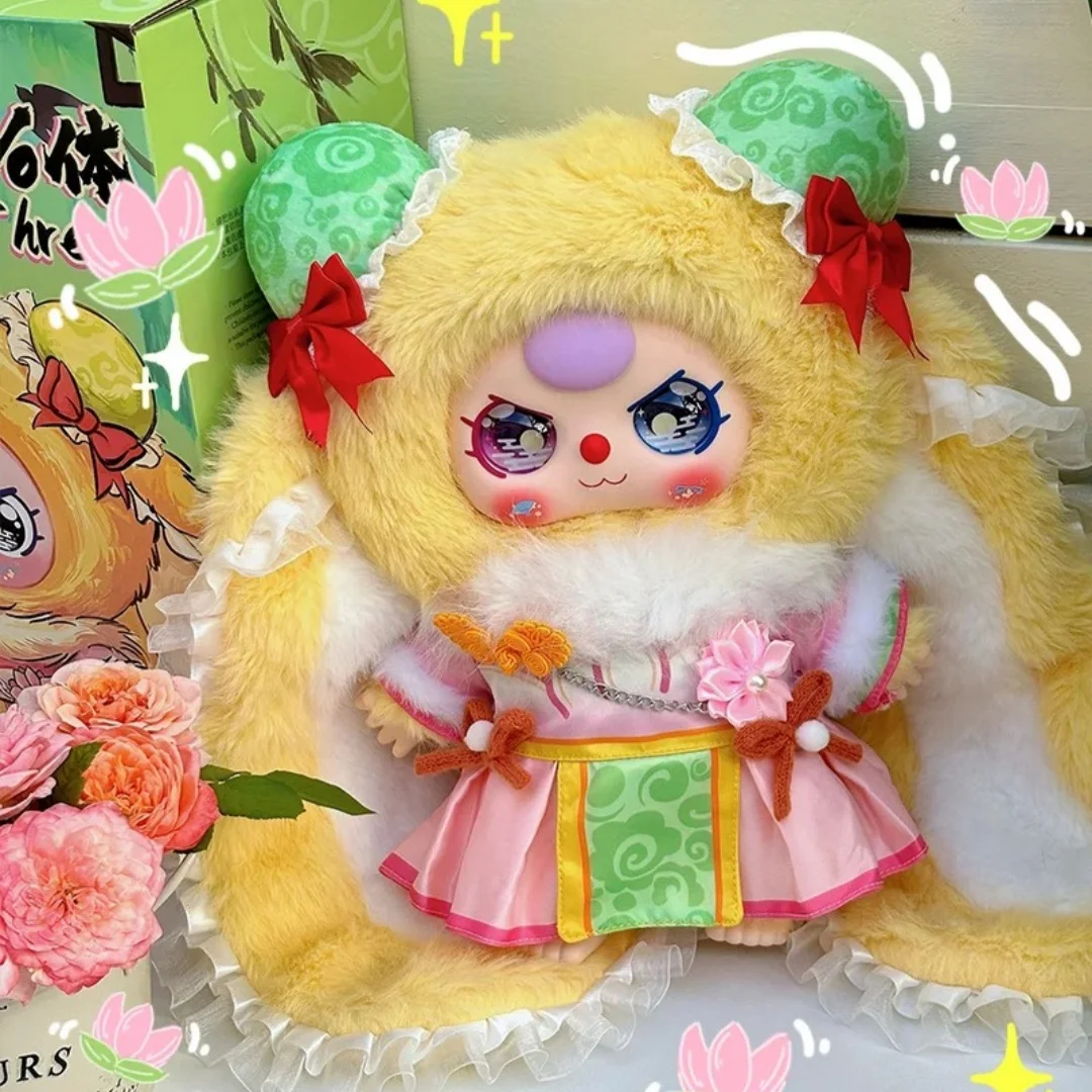 Genuine Baby Three Hangzhou Limited 400% Plush Vinyl Face Doll Tide Play Ornaments Kawaii Doll Toy Girl Birthday Gift
Genuine Baby Three Hangzhou Limited 400% Plush Vinyl Face Doll Tide Play Ornaments Kawaii Doll Toy Girl Birthday Gift