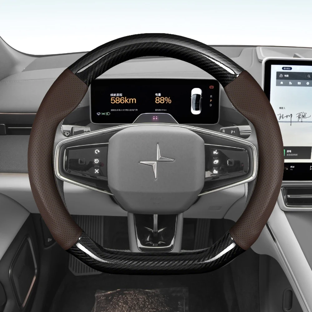 For Polestar Car Steering Wheel Cover Anti-slip Carbon Fiber Leather Polestar 1 2 3 4 5 2023 2024 Auto Accessories
For Polestar Car Steering Wheel Cover Anti-slip Carbon Fiber Leather Polestar 1 2 3 4 5 2023 2024 Auto Accessories