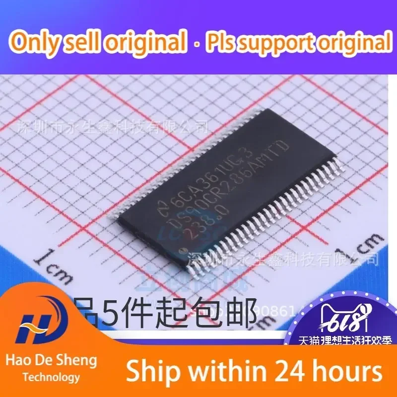 10 шт./лот DS90CR286AMTDX DS90CR286AMTD DS90CR286 TSSOP56 новый оригинальный в наличии
10 шт./лот DS90CR286AMTDX DS90CR286AMTD DS90CR286 TSSOP56 новый оригинальный в наличии