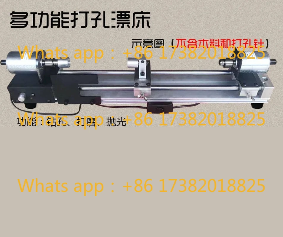 Upgrade DIY Multi-function Mini Simple Drilling Painting Polishing Guide Rail Punching Forward and Reverse Fish Float Lathe
Upgrade DIY Multi-function Mini Simple Drilling Painting Polishing Guide Rail Punching Forward and Reverse Fish Float Lathe
