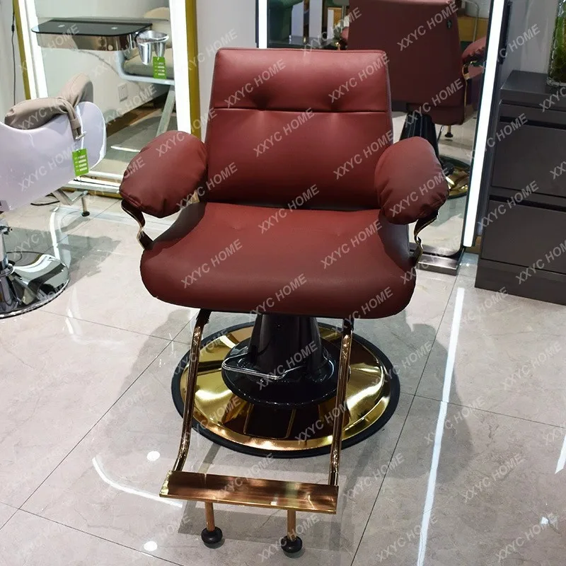 M1L Hair cutting chair, hair salon new trendy hairdressing chair, barbershop casual perming and dyeing large chassis seat
M1L Hair cutting chair, hair salon new trendy hairdressing chair, barbershop casual perming and dyeing large chassis seat