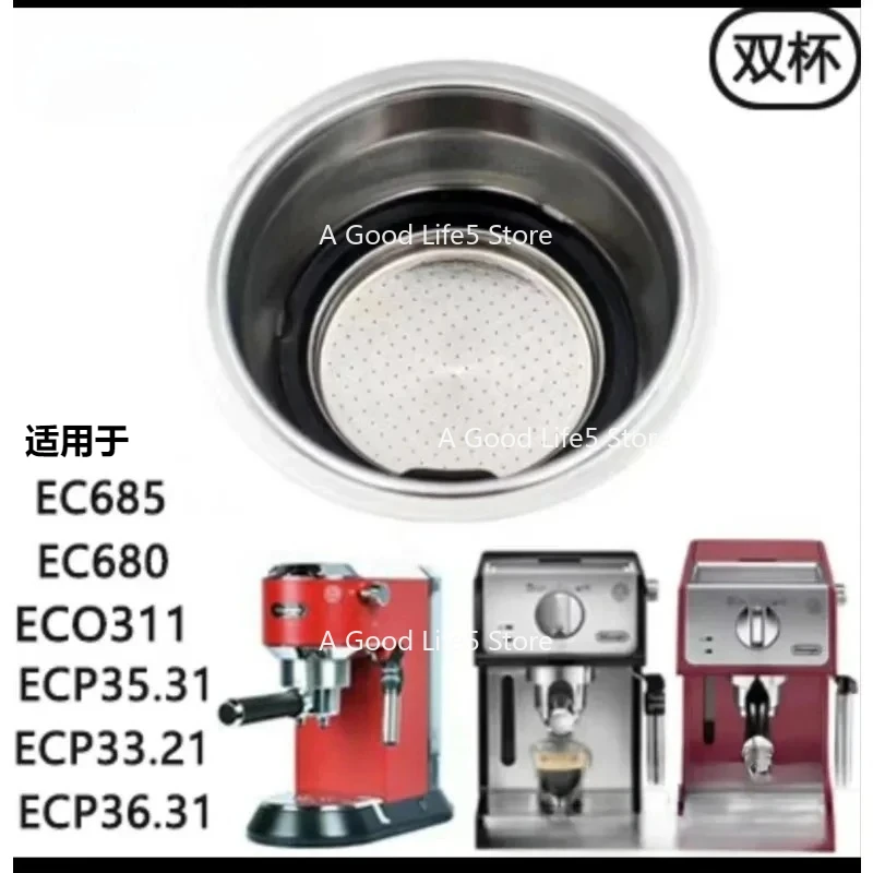 Coffee Machine, Single and Double Powder Bowl, Suitable Apply To Delonghi Delong EC680 EC685
Coffee Machine, Single and Double Powder Bowl, Suitable Apply To Delonghi Delong EC680 EC685