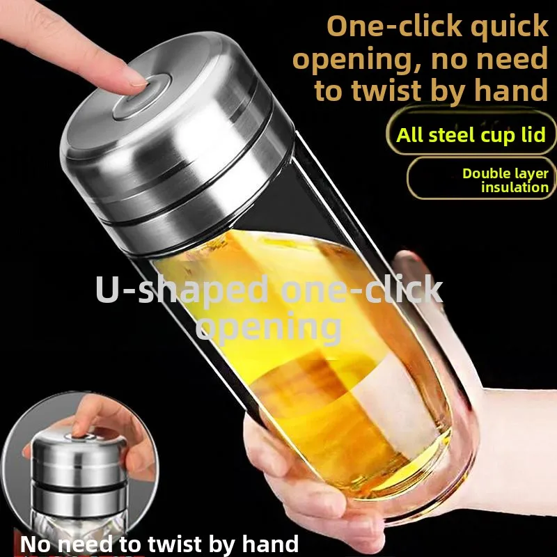 Автомобильная стеклянная кружка с крышкой на одно касание, противоударная, большой емкости, двухслойная, для напитков, для автомобиля
Автомобильная стеклянная кружка с крышкой на одно касание, противоударная, большой емкости, двухслойная, для напитков, для автомобиля