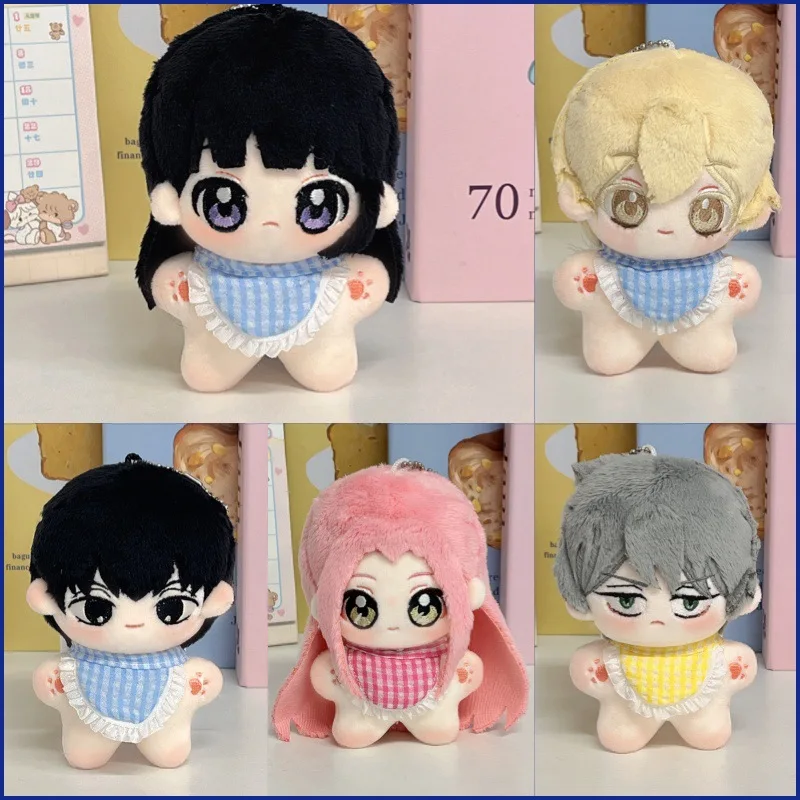 Alien Stage Ivan Till Keychain Plush Couple Cartoon Character Keyrings Cute Bag Charms Fans Gift Filled Toy Accessories
Alien Stage Ivan Till Keychain Plush Couple Cartoon Character Keyrings Cute Bag Charms Fans Gift Filled Toy Accessories