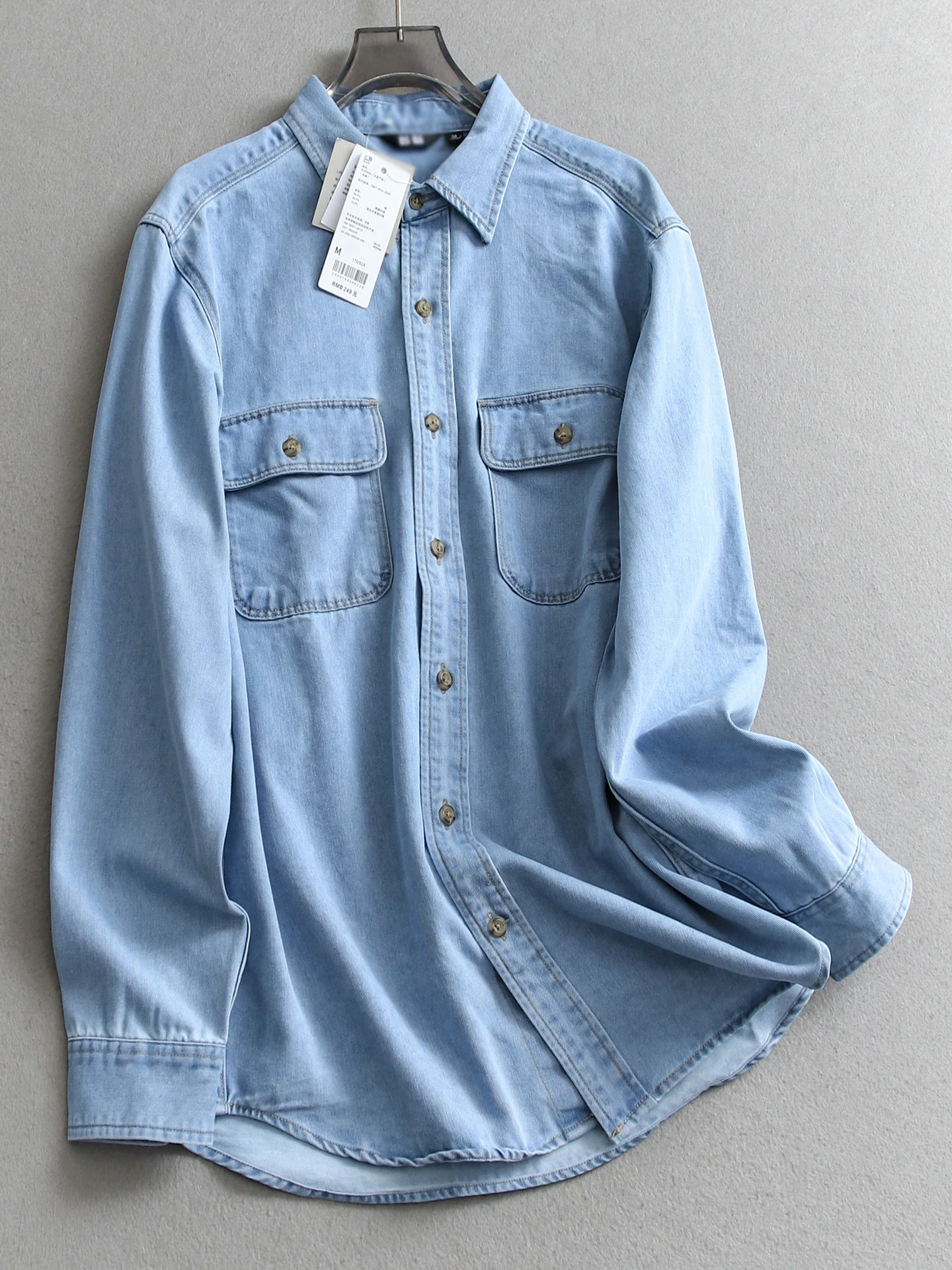 Unisex Loose Fit Long Sleeve Casual Denim Shirt Pure Color Stand Collar Pocket Design Mid-Length Versatile Comfortable Breath...
Unisex Loose Fit Long Sleeve Casual Denim Shirt Pure Color Stand Collar Pocket Design Mid-Length Versatile Comfortable Breath...