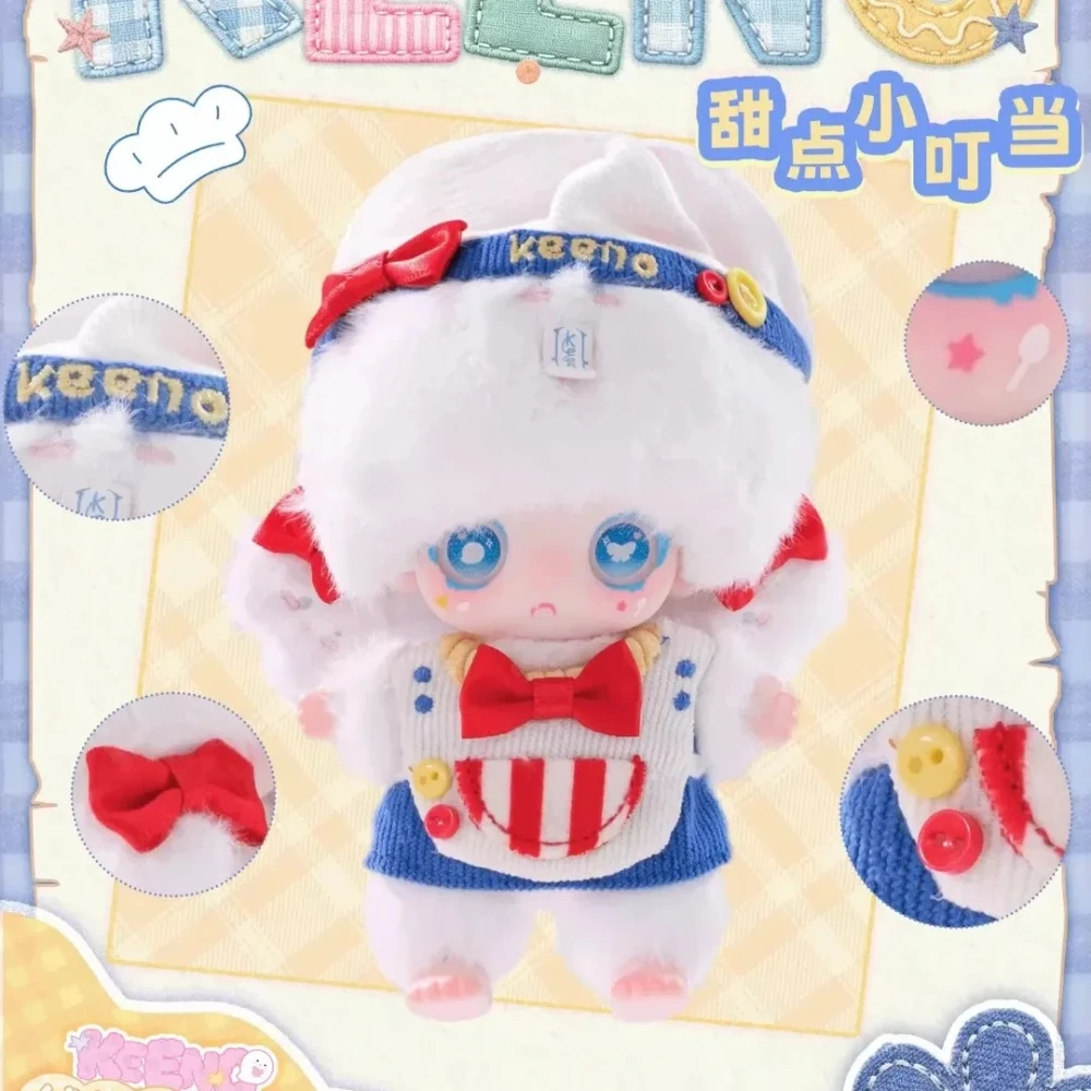 Ghost Keeno Softy Cute Ghost Series Blind Box Trendy Toy Accessories Doll Hanger Item Doll - Perfect Gift for Girls' Birthday
Ghost Keeno Softy Cute Ghost Series Blind Box Trendy Toy Accessories Doll Hanger Item Doll - Perfect Gift for Girls' Birthday