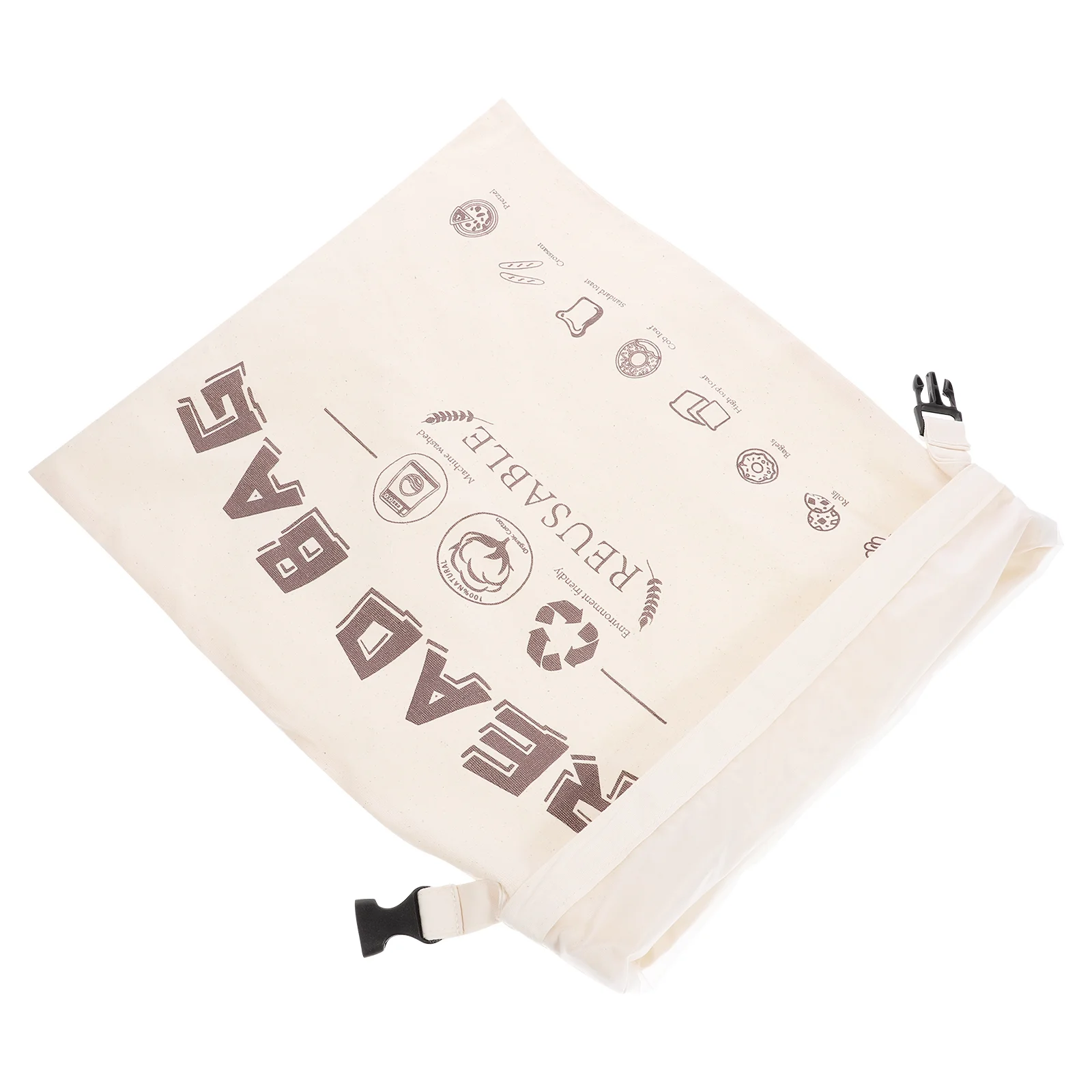 Pure Cotton Bread Bag Pastry Bags Bakery Holder Reusable Baking Food Release Buckle
Pure Cotton Bread Bag Pastry Bags Bakery Holder Reusable Baking Food Release Buckle