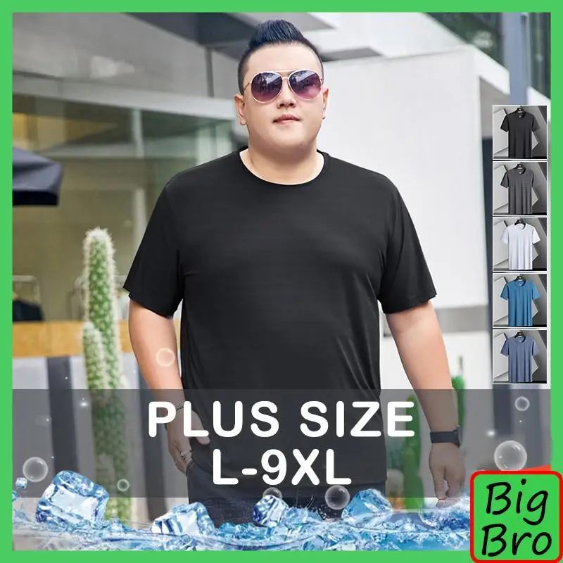 Plus Size T Shirt Men Breathable Plain Round Neck Short Sleeve Tee Man Casual Loose Outdoor Sport Tops Big Oversized Clothing
Plus Size T Shirt Men Breathable Plain Round Neck Short Sleeve Tee Man Casual Loose Outdoor Sport Tops Big Oversized Clothing