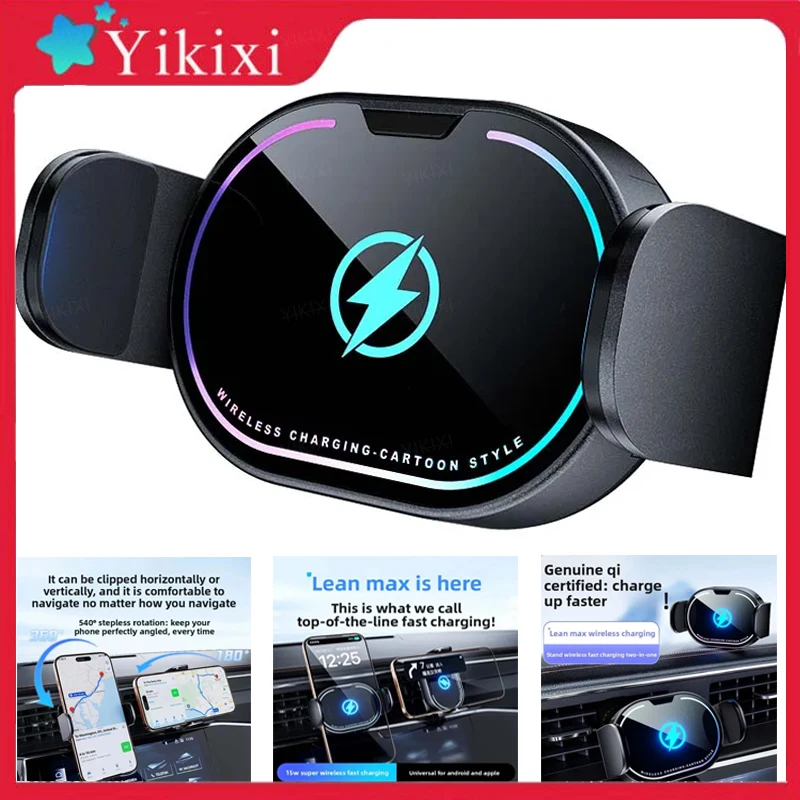 15W Qi Smart sensing Wireless Charger Car Phone Holder Air Vent Mount Stand For iPhone Samsung Cell Phone Support Fast Charging
15W Qi Smart sensing Wireless Charger Car Phone Holder Air Vent Mount Stand For iPhone Samsung Cell Phone Support Fast Charging