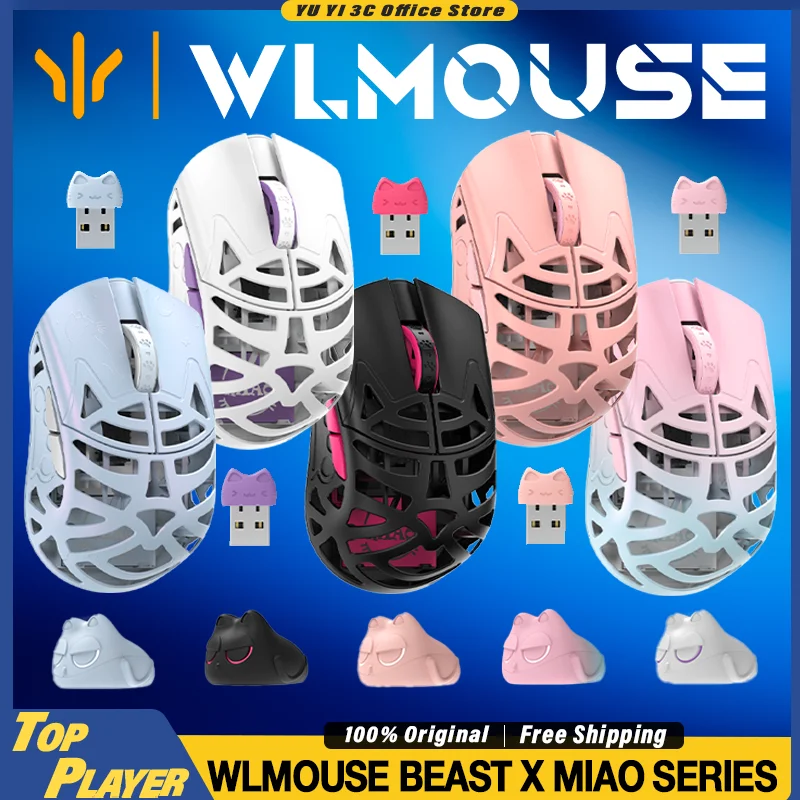 Wlmouse Miao Series Wireless Gaming Mouse Mini Size PAW3950HS Support 8000hz Polling Rate Customized Optical TTC Switch 31g
Wlmouse Miao Series Wireless Gaming Mouse Mini Size PAW3950HS Support 8000hz Polling Rate Customized Optical TTC Switch 31g