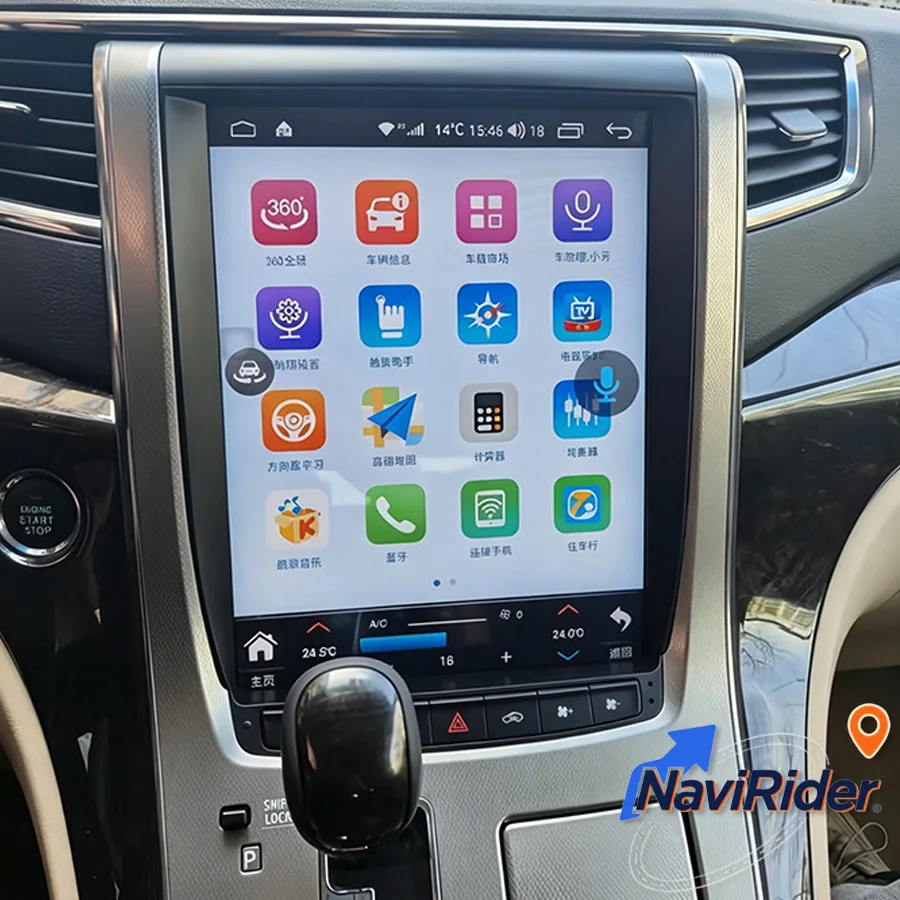 12.1" Android Touch Screen For Toyota Alphard 20 Series Vellfire A20 2008-2014 Radio Multimedia Player Navigation CarPlay Auto
12.1" Android Touch Screen For Toyota Alphard 20 Series Vellfire A20 2008-2014 Radio Multimedia Player Navigation CarPlay Auto