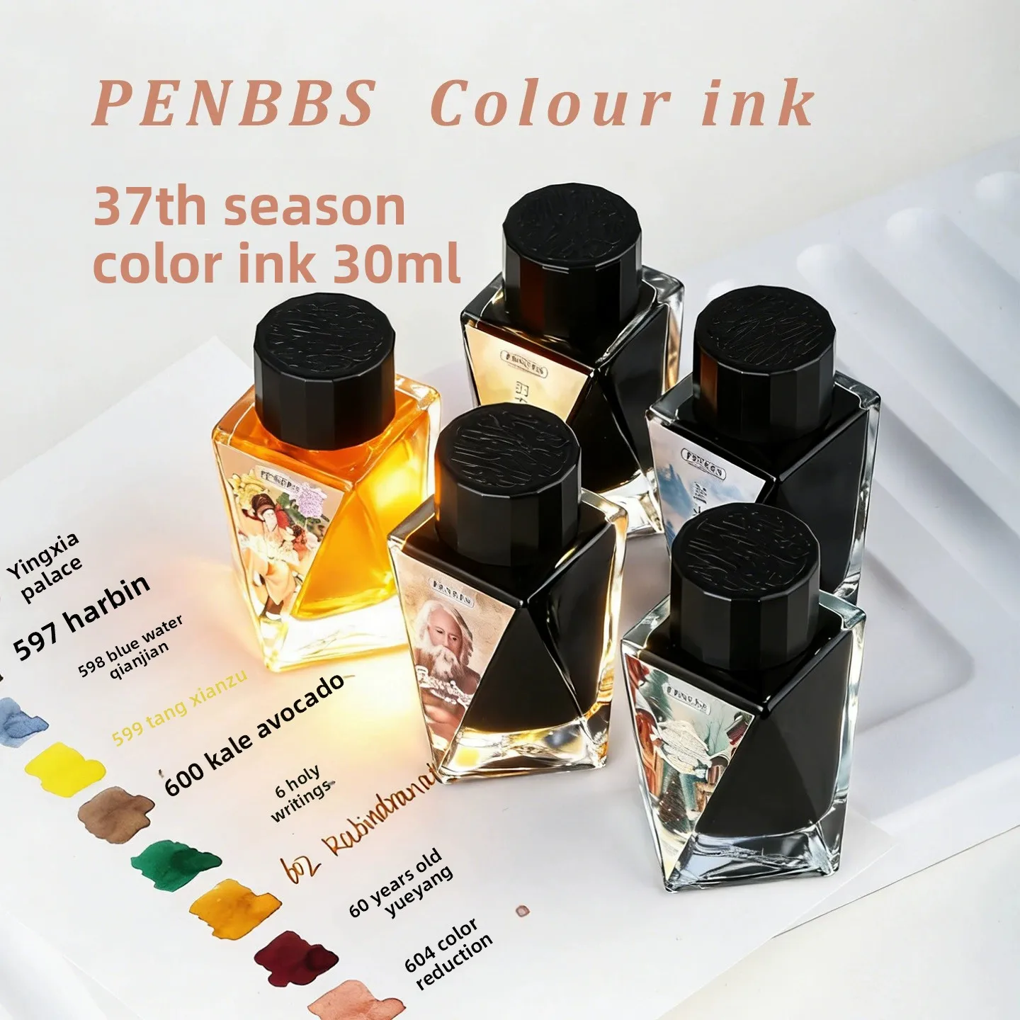 Penbbs 59 Colors Fountain Pen Ink 30ml Non-Carbon for Glass Dip Pen For MAJOHN JINHAO HONGDIAN School Supplies Stationery
Penbbs 59 Colors Fountain Pen Ink 30ml Non-Carbon for Glass Dip Pen For MAJOHN JINHAO HONGDIAN School Supplies Stationery