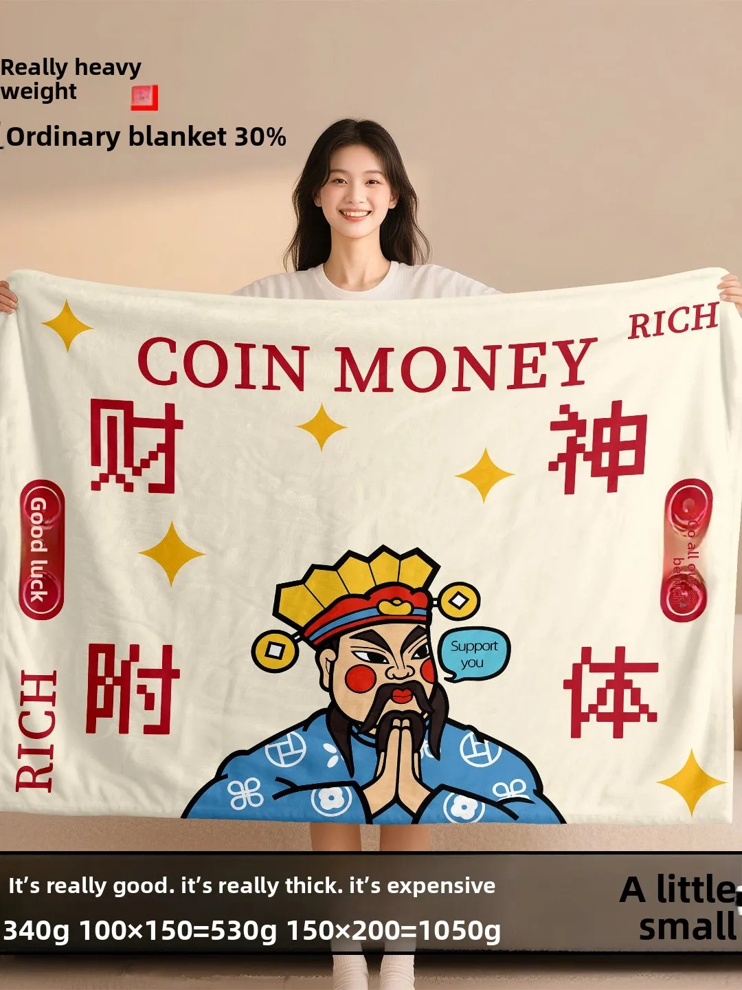 Warm Plush Blanket Fleece Office Air Conditioner Cover Casual Lap Shawl Blanket Gift Polyester Fiber Autumn Winter Use
Warm Plush Blanket Fleece Office Air Conditioner Cover Casual Lap Shawl Blanket Gift Polyester Fiber Autumn Winter Use
