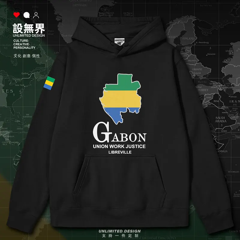 Gabon National Map of Gabon mens hoodies new white for men streetwear pullovers Sportswear sports hoodie autumn winter clothes
Gabon National Map of Gabon mens hoodies new white for men streetwear pullovers Sportswear sports hoodie autumn winter clothes