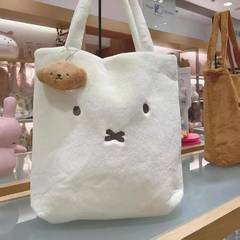 Kawaii Anime Miffy New Canvas Bag Commuter Girl Heart Cute Handheld Tote Classroom Commuter Single Shoulder Bag Toys for Gifts
Kawaii Anime Miffy New Canvas Bag Commuter Girl Heart Cute Handheld Tote Classroom Commuter Single Shoulder Bag Toys for Gifts