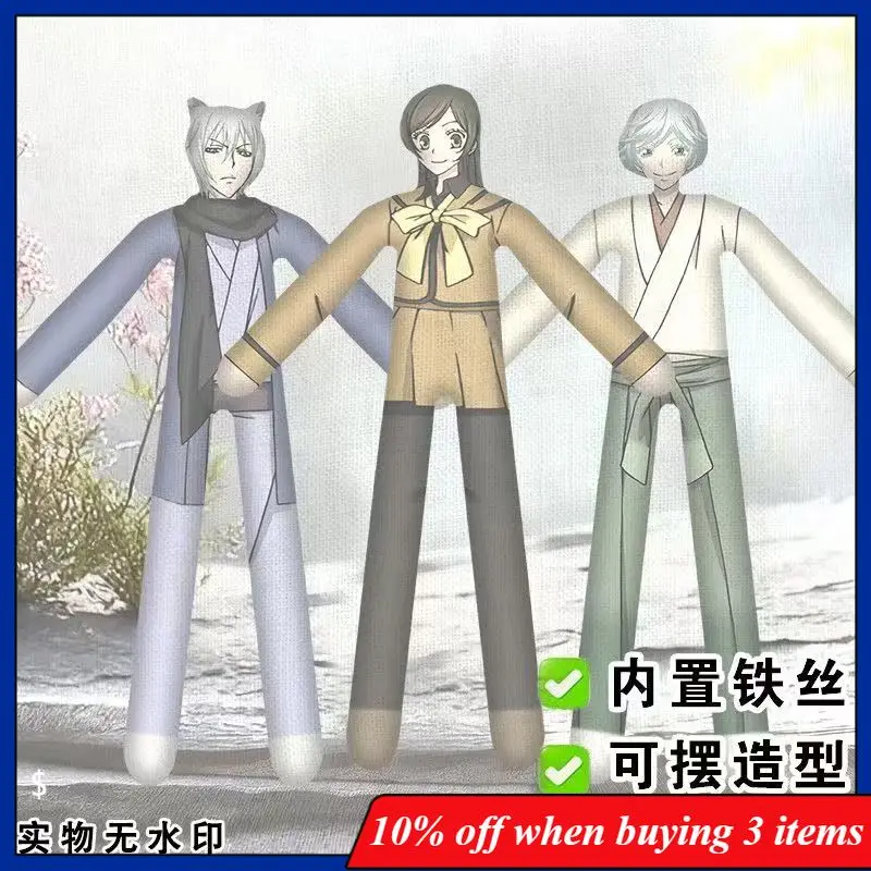 Kamisama Hajimemashita Anime Peripherals Tomoe Figurine Funny Puppet Nanami Momozono Figure Doll Decoration Collection Toy Gifts
Kamisama Hajimemashita Anime Peripherals Tomoe Figurine Funny Puppet Nanami Momozono Figure Doll Decoration Collection Toy Gifts