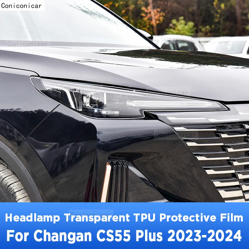 For Changan CS55 Plus 2023 2024 Car Exterior Headlight Anti-scratch Front Lamp Transparent TPU Protective Film Sticker
For Changan CS55 Plus 2023 2024 Car Exterior Headlight Anti-scratch Front Lamp Transparent TPU Protective Film Sticker
