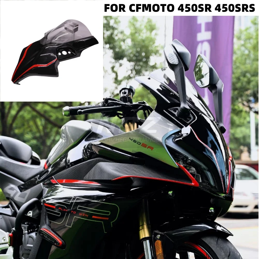 Для CFMOTO 450SR 450SRS SR450 SRS450 SR450 переднее лобовое стекло мотоцикла, дефлекторы ветрового стекла, дефлектор для CFMOTO 450
Для CFMOTO 450SR 450SRS SR450 SRS450 SR450 переднее лобовое стекло мотоцикла, дефлекторы ветрового стекла, дефлектор для CFMOTO 450