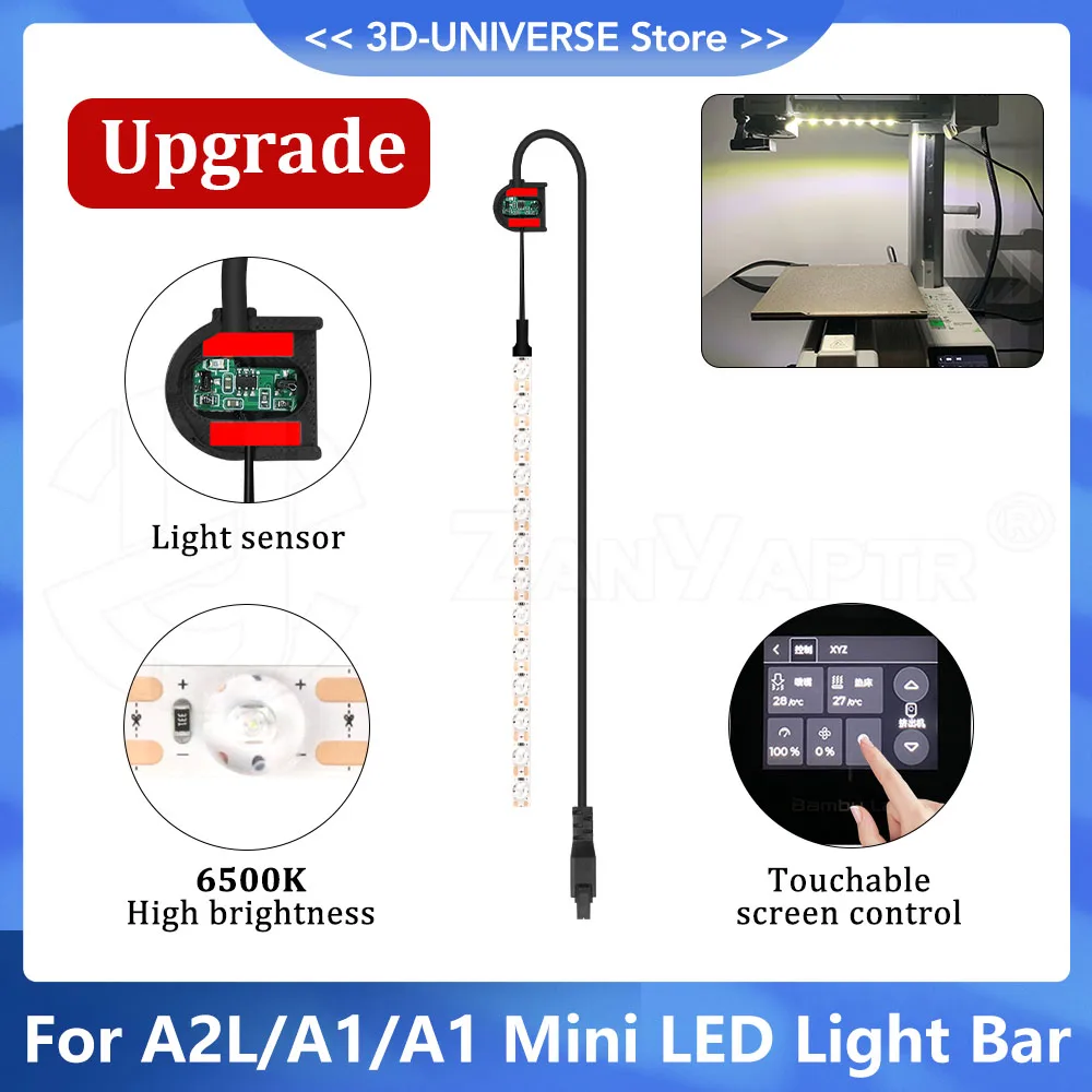 For A2L/A1/A1 Mini LED Light New Upgrade Induction Control 6500K High Brightness Lighting Heat-Resistant Durability 3D Printer
For A2L/A1/A1 Mini LED Light New Upgrade Induction Control 6500K High Brightness Lighting Heat-Resistant Durability 3D Printer