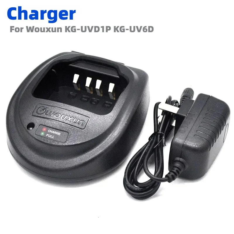 Wouxun KG-UVD1P Walkie Talkie Rapid Desktop Battery Charger for KG-883 KG659 KG-669 KG-679 KG-699 KG-703 Two Way Walkie Talkie
Wouxun KG-UVD1P Walkie Talkie Rapid Desktop Battery Charger for KG-883 KG659 KG-669 KG-679 KG-699 KG-703 Two Way Walkie Talkie