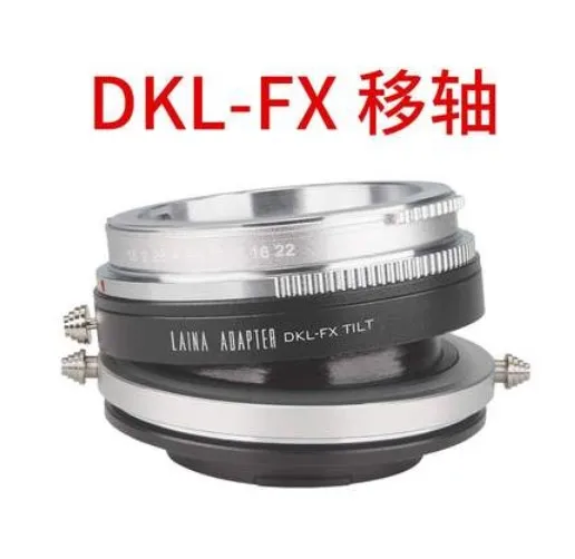 DKL-FX tilt lens adapter for Voigtlander Retina DKL Lens to Fujifilm FX XE3/XE1/XH1/XA7/XA10/xt10 xt30 xpro2 xt4 xt100 camera
DKL-FX tilt lens adapter for Voigtlander Retina DKL Lens to Fujifilm FX XE3/XE1/XH1/XA7/XA10/xt10 xt30 xpro2 xt4 xt100 camera