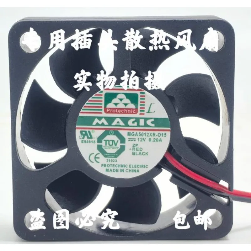 Новый охлаждающий вентилятор для MGIC MGA5012XR-015, 12 В, 0,20 А, охлаждающий вентилятор 5015, 50*50*15 мм
Новый охлаждающий вентилятор для MGIC MGA5012XR-015, 12 В, 0,20 А, охлаждающий вентилятор 5015, 50*50*15 мм