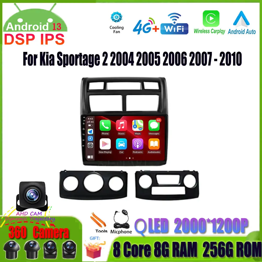 Автомагнитола на Android 13 с GPS-навигацией для Kia Sportage 2 2004 2005 2006 2007 - 2010 BT Carplay DSP NO 2 Din DVD
Автомагнитола на Android 13 с GPS-навигацией для Kia Sportage 2 2004 2005 2006 2007 - 2010 BT Carplay DSP NO 2 Din DVD