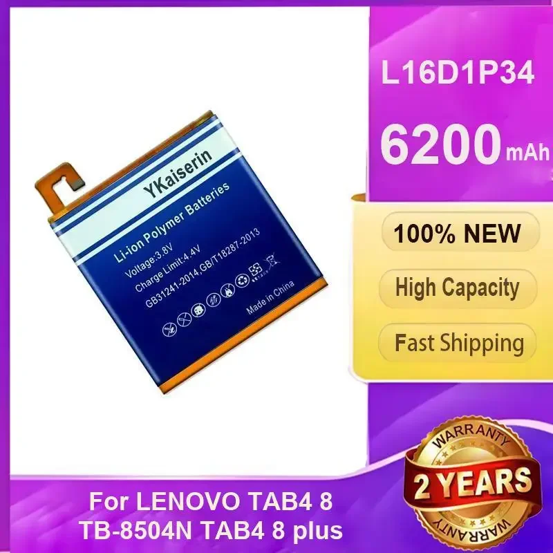 YKaiserin 6200mAh L16D1P34 Replacement Battery For LENOVO TAB4 8 TB-8504N TAB4 8 Plus Li-ion Bateria Li-Polymer Batterie
YKaiserin 6200mAh L16D1P34 Replacement Battery For LENOVO TAB4 8 TB-8504N TAB4 8 Plus Li-ion Bateria Li-Polymer Batterie