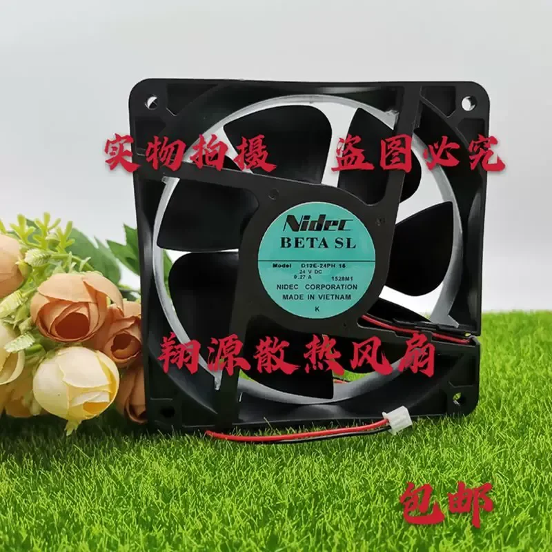 Original Nidec D12E-24PH 05 24V 0.27A 12038 Gale Inverter Cooling Fan for 12cm
Original Nidec D12E-24PH 05 24V 0.27A 12038 Gale Inverter Cooling Fan for 12cm