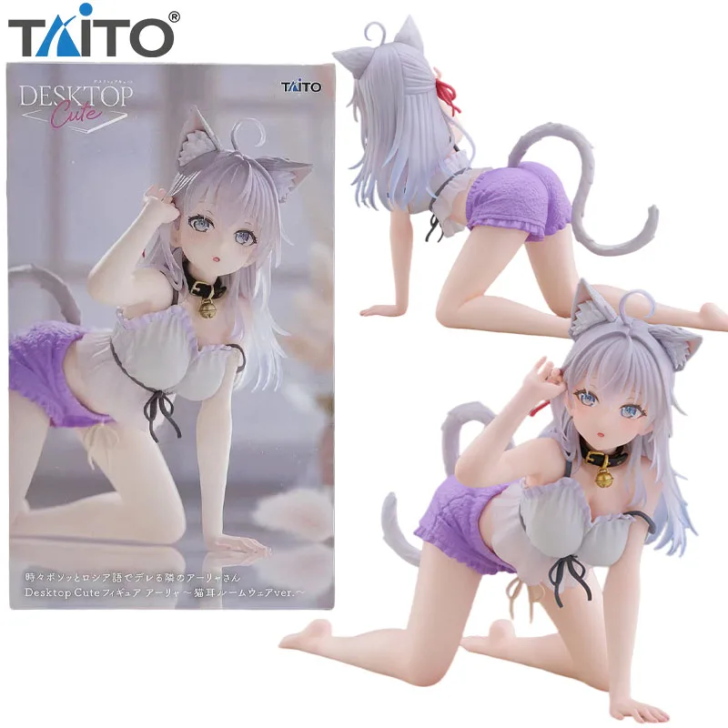 TAiTO Genuine Desktop Cute Alya Sometimes Hides Her Feelings in Russian Anime Character for Gift Collection Action Toys Model
TAiTO Genuine Desktop Cute Alya Sometimes Hides Her Feelings in Russian Anime Character for Gift Collection Action Toys Model