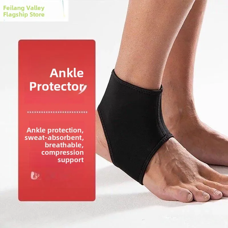 Ankle Support Protective Cover Professional Sports Running Ankle Joint Sprain Prevention Footwear Fixed Fitness Equipment
Ankle Support Protective Cover Professional Sports Running Ankle Joint Sprain Prevention Footwear Fixed Fitness Equipment