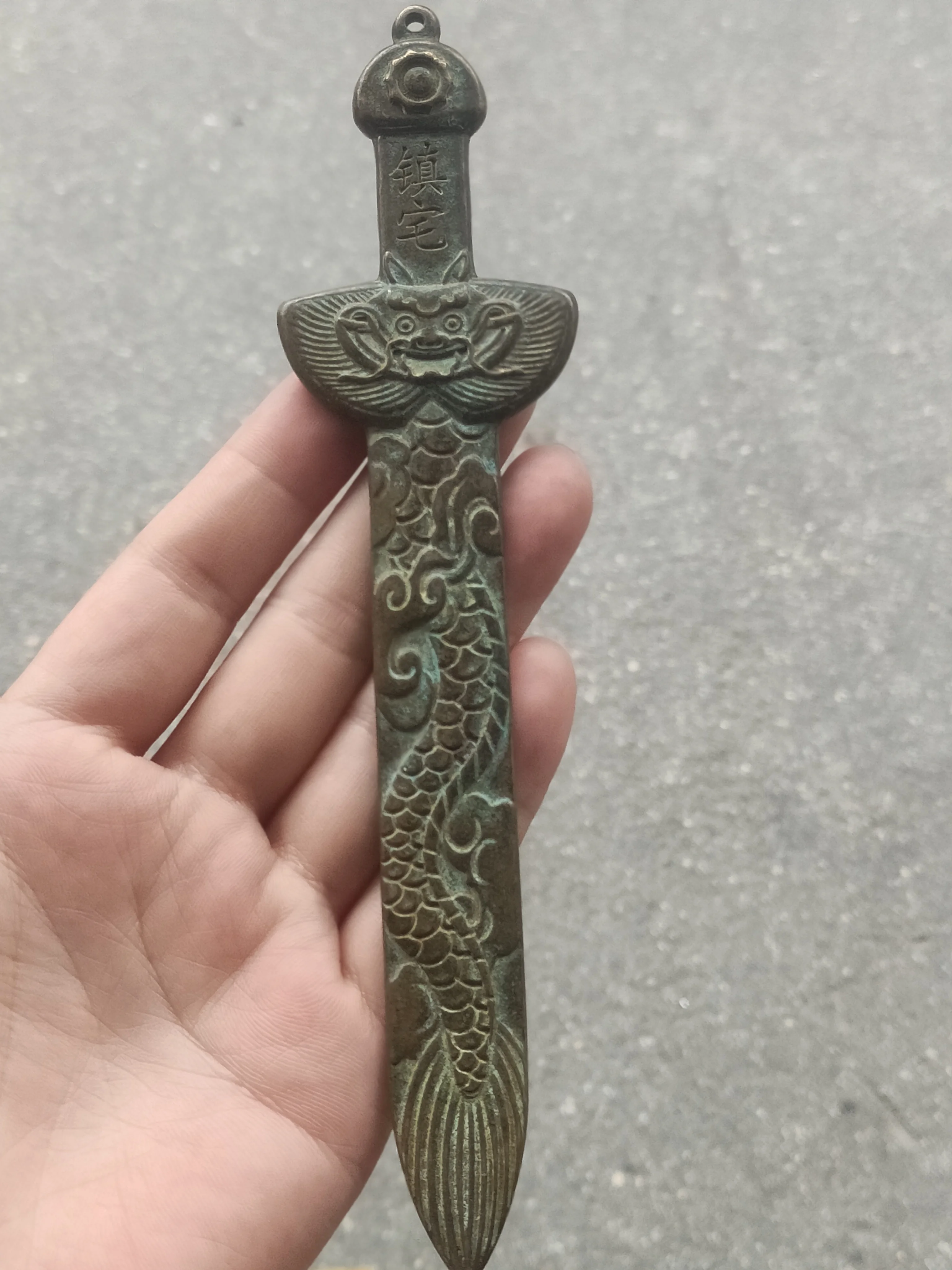 Brass collection green dragon white tiger Zhuque basalt seven stars all copper decoration town house pendant
Brass collection green dragon white tiger Zhuque basalt seven stars all copper decoration town house pendant