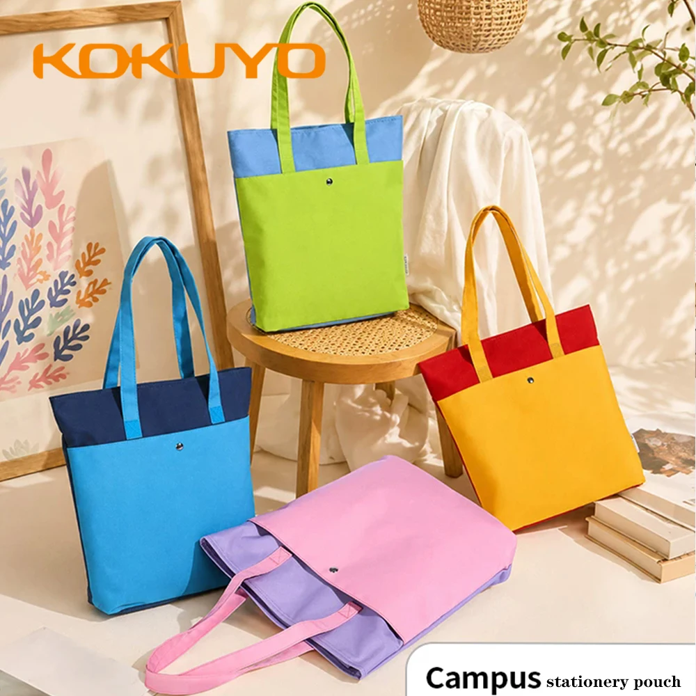 Japan Kokuyo Campus Double Pocket Handheld Tutorial Bag Shoulder Bag New Large Capacity Pencil Bag Learning Stationery Supplies
Japan Kokuyo Campus Double Pocket Handheld Tutorial Bag Shoulder Bag New Large Capacity Pencil Bag Learning Stationery Supplies