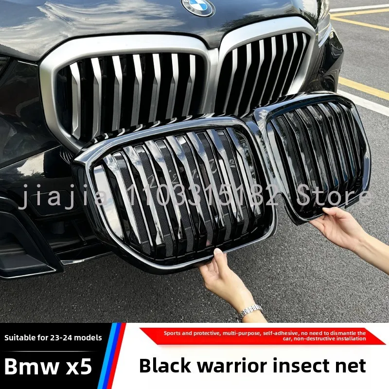 23-25 BMW domestic X5L insect proof mesh grille black warrior special front face dust cover modification product
23-25 BMW domestic X5L insect proof mesh grille black warrior special front face dust cover modification product